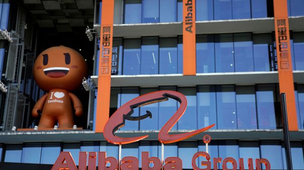 Alibaba poised to launch record-breaking $15 billion Hong Kong share sale - sources Alibaba poised to launch record-breaking $15 billion Hong Kong share sale - sources