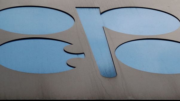 OPEC says Saudi gave assurances Aramco IPO won’t affect commitment to group deals OPEC says Saudi gave assurances Aramco IPO won’t affect commitment to group deals