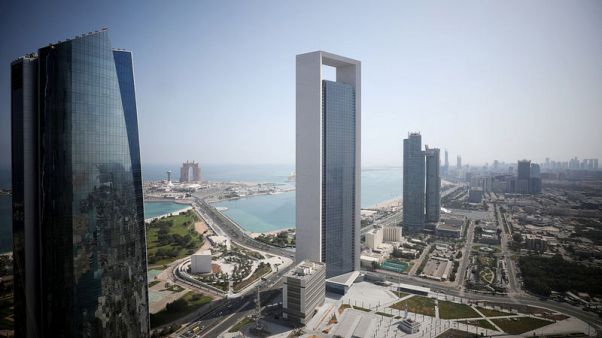 Oil is our gold and we aim to use all of it, ADNOC official says Oil is our gold and we aim to use all of it, ADNOC official says