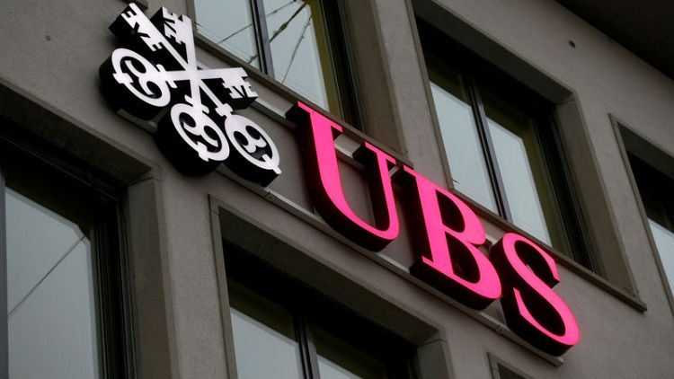 Singapore fines UBS $8 million over deceptive bond trades