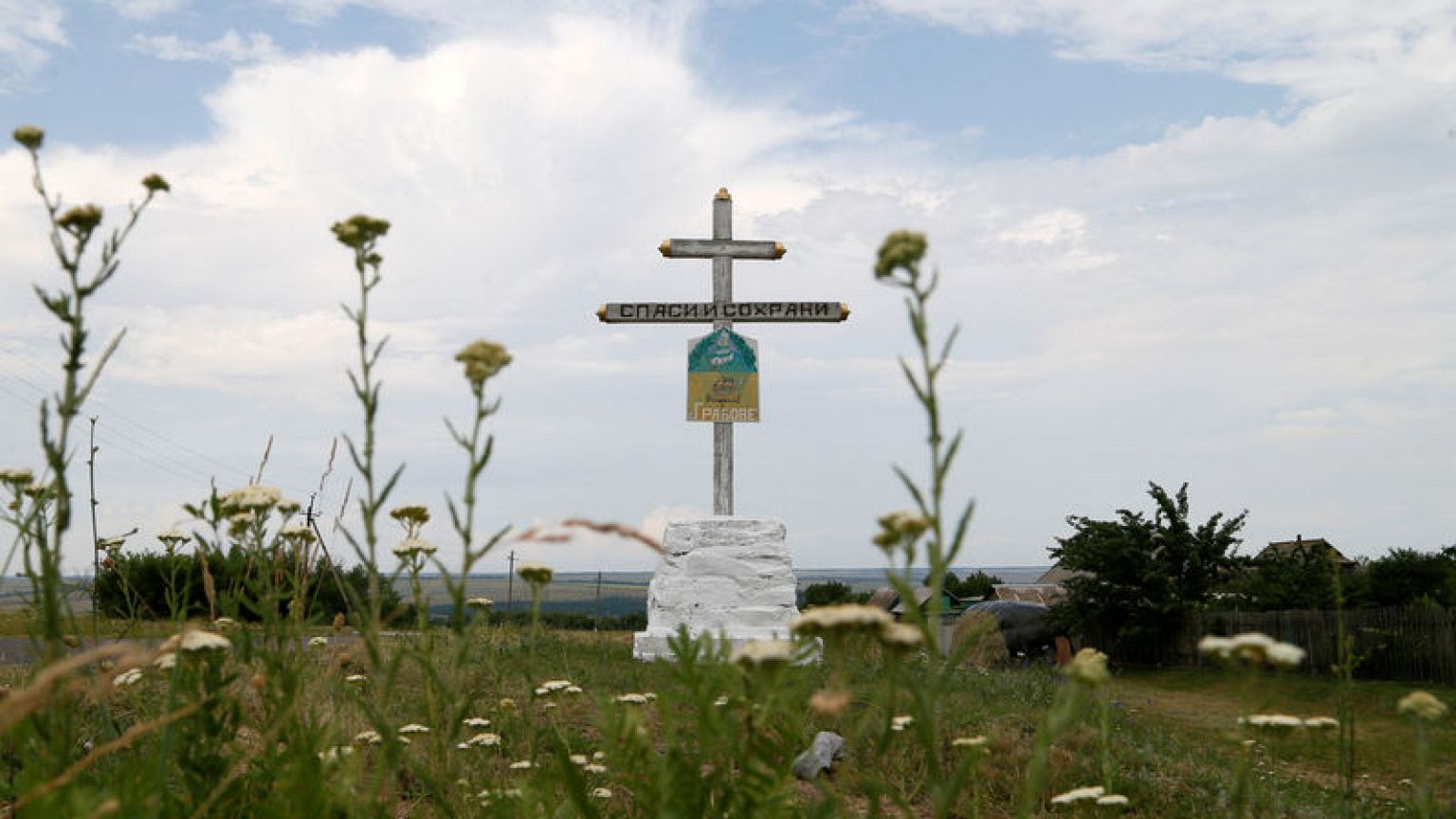 MH17 investigators say phone taps reveal Russian political ties
