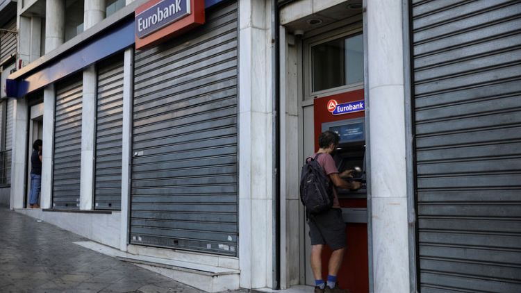 Greece's Eurobank selling 84 million euros property portfolios to Brook Lane