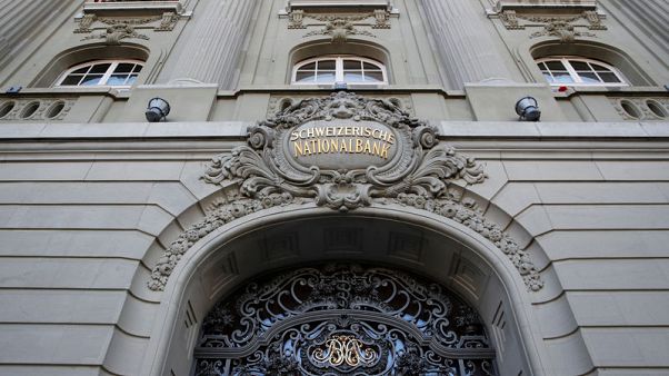 Swiss National Bank still ready to make currency interventions - Maechler Swiss National Bank still ready to make currency interventions - Maechler