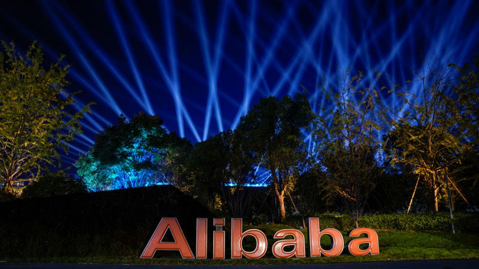Hong Kong's cash pool tightens as Alibaba primes for $13 billion listing