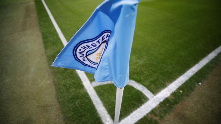 Man City's appeal to CAS ruled inadmissible