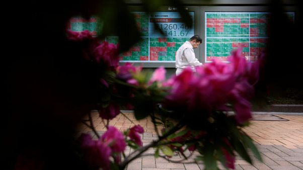 Asia shares hauled higher as China trims key repo rate Asia shares hauled higher as China trims key repo rate
