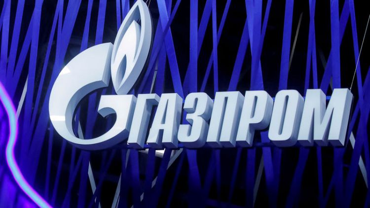 Gazprom proposes one-year gas deal with Ukraine