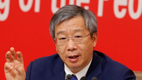 China central bank governor says will step up credit support to economy China central bank governor says will step up credit support to economy