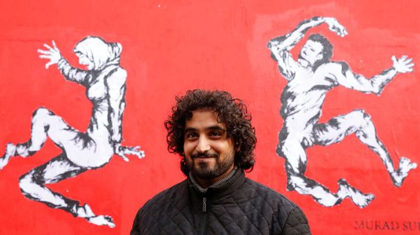 With Last Dance of the Dead, Yemeni artist paints message for France With Last Dance of the Dead, Yemeni artist paints message for France