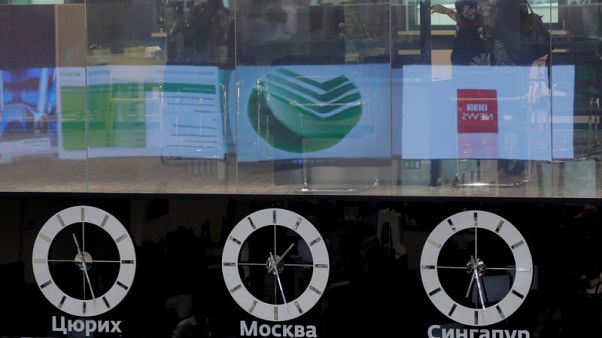 Sberbank, Mail.Ru discuss possible IPO for online food, taxi venture Sberbank, Mail.Ru discuss possible IPO for online food, taxi venture
