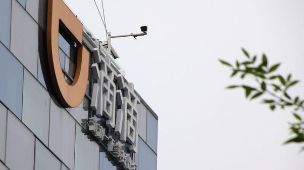 Didi Chuxing to trial Japan premium service with Tesla, Mercedes cars Didi Chuxing to trial Japan premium service with Tesla, Mercedes cars