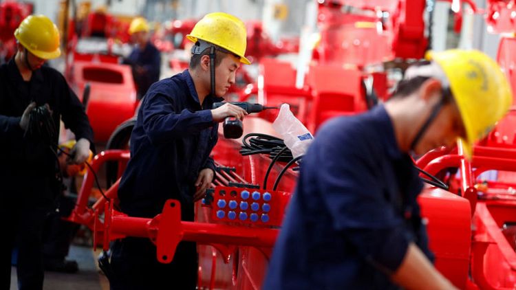 China sets up $21 billion fund to upgrade manufacturing - Shanghai Securities News