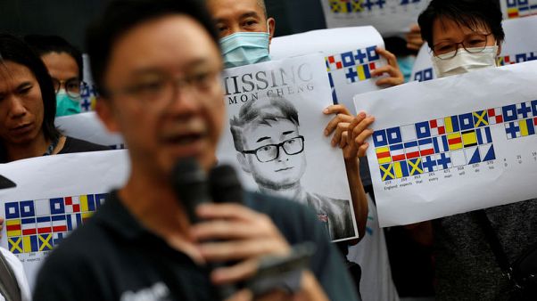 UK outraged at 'torture'of ex-Hong Kong consulate employee UK outraged at 'torture'of ex-Hong Kong consulate employee