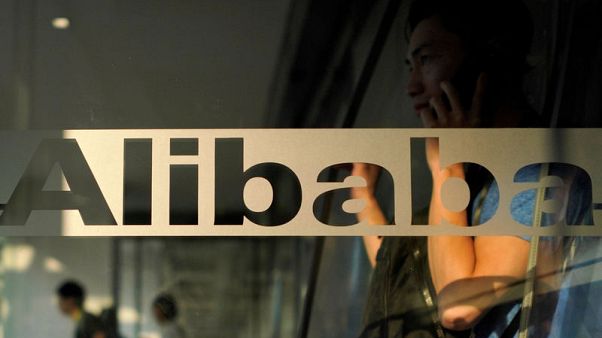 Alibaba, Aramco share sale bonanza fails to produce fee windfall for banks Alibaba, Aramco share sale bonanza fails to produce fee windfall for banks