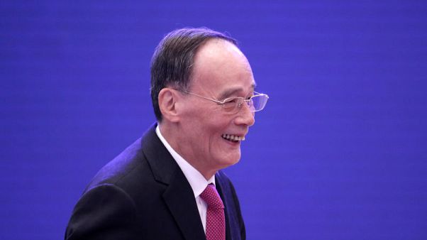 China still faces severe external, internal challenges - vice president Wang China still faces severe external, internal challenges - vice president Wang