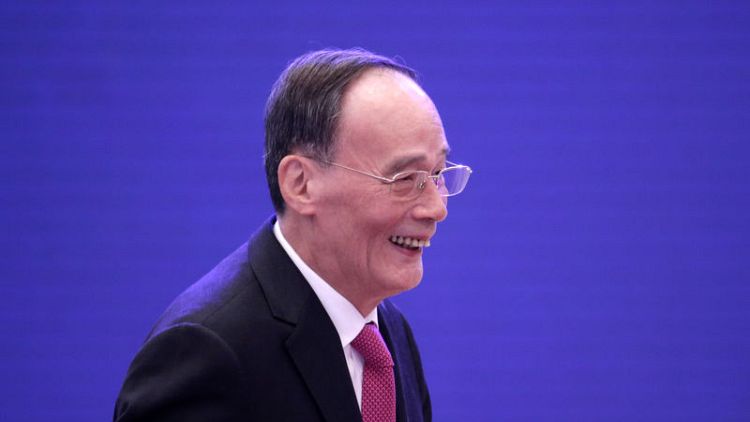 China still faces severe external, internal challenges - vice president Wang