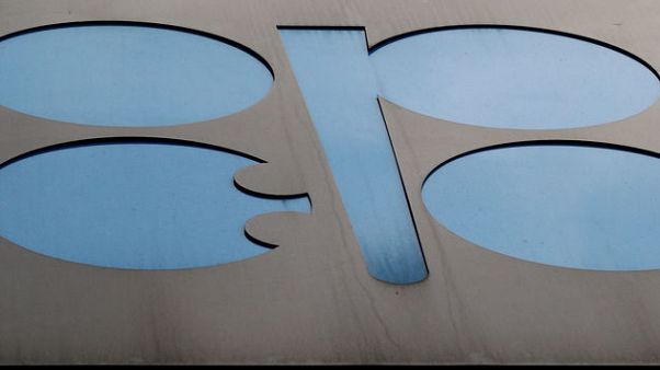OPEC+ likely to extend oil supply cuts until June - sources OPEC+ likely to extend oil supply cuts until June - sources