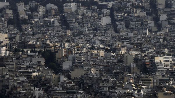 Greece's economy will expand by 2.8% in 2020 on higher investments, lower taxes Greece's economy will expand by 2.8% in 2020 on higher investments, lower taxes
