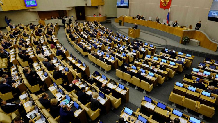 Russian parliament backs law to label individuals foreign agents