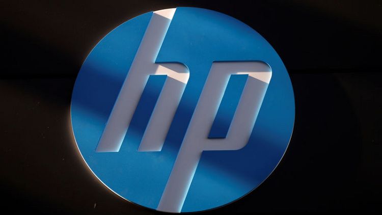 HP reiterates its rejection of Xerox's offer to buy the company