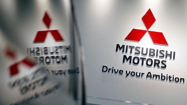 Mitsubishi to buy Dutch power firm Eneco for 4.1 billion euros Mitsubishi to buy Dutch power firm Eneco for 4.1 billion euros