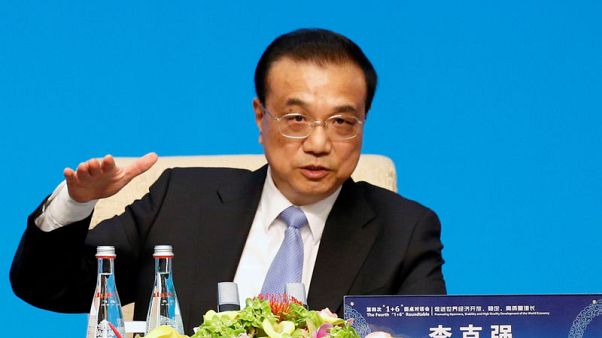 China will keep economic growth within a reasonable range over next 5 years - Premier China will keep economic growth within a reasonable range over next 5 years - Premier
