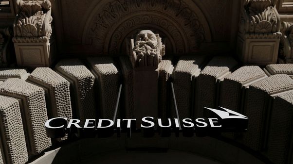 Credit Suisse fund sells upmarket Swiss hotels at 'discount' Credit Suisse fund sells upmarket Swiss hotels at 'discount'