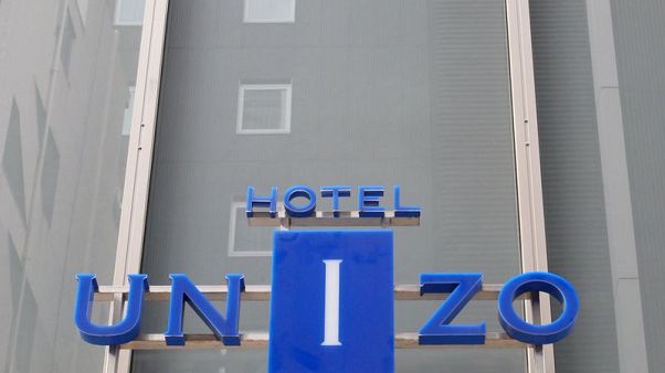Blackstone says Unizo has not agreed to its $1.6 billion takeover offer Blackstone says Unizo has not agreed to its $1.6 billion takeover offer