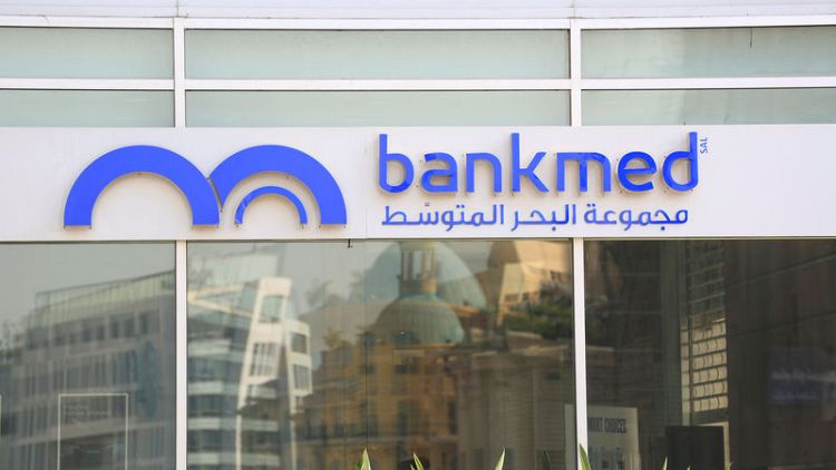Oil trader IMMS sues Lebanon's BankMed for $1 billion - court filing