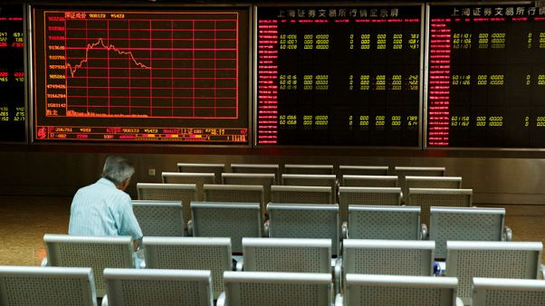 China's major shareholders sell A-shares, pressuring markets China's major shareholders sell A-shares, pressuring markets