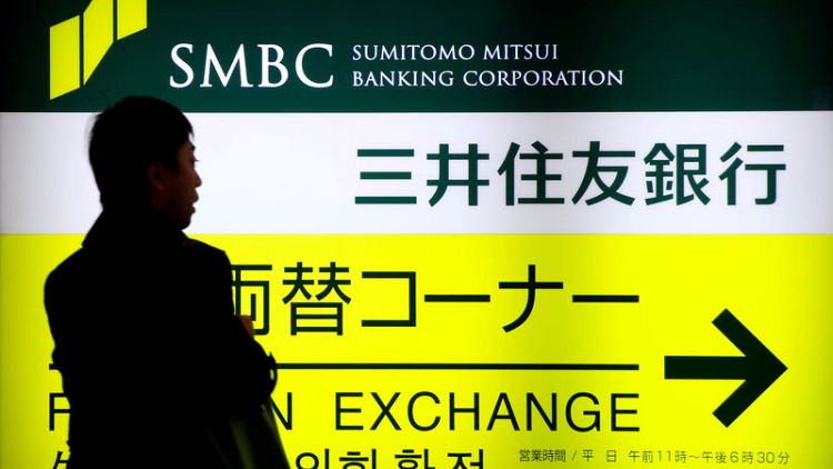 Japan's SMFG most serious bidder for Indonesia's Bank Permata stake - regulator