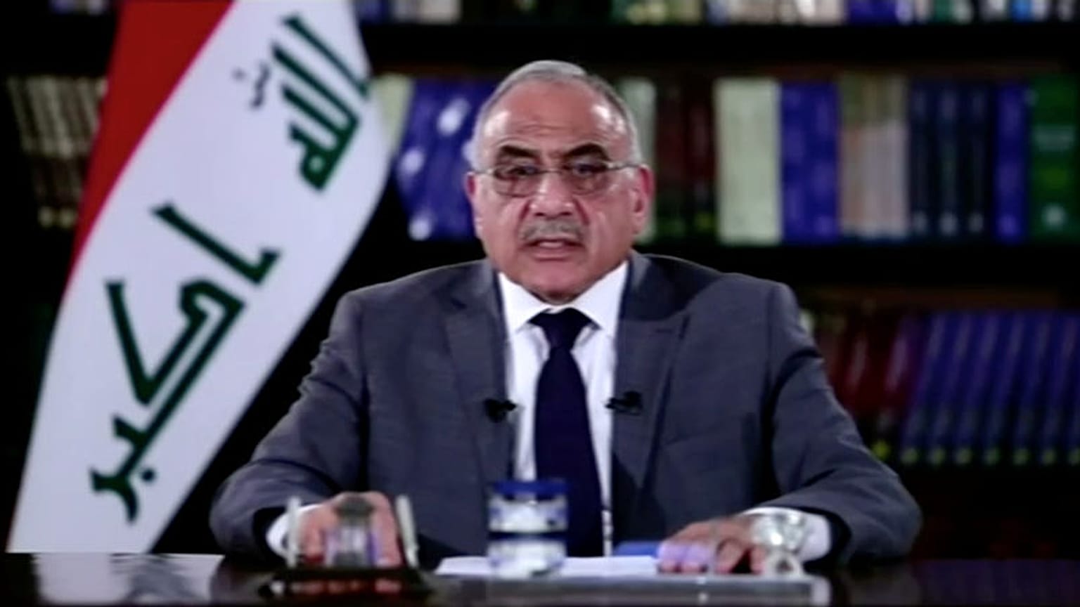 Iraqi prime minister says he will resign - statement