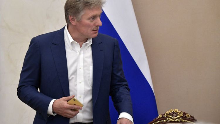 Kremlin laughs off allegations of possible Russian UK election meddling