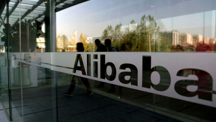 Alibaba raises further $1.7 billion in over-allotted shares in Hong Kong listing
