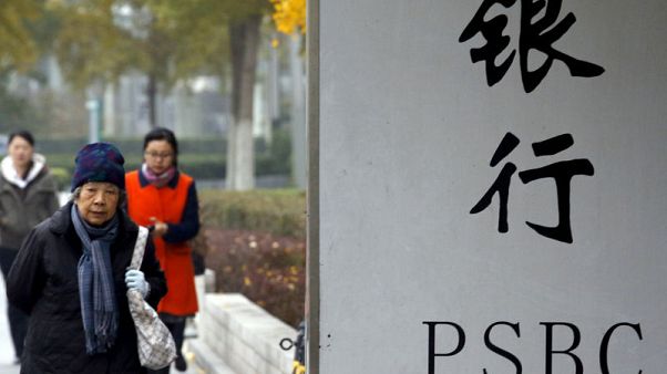 China's Postal Savings Bank says some retail investors opt out of mainland listing China's Postal Savings Bank says some retail investors opt out of mainland listing