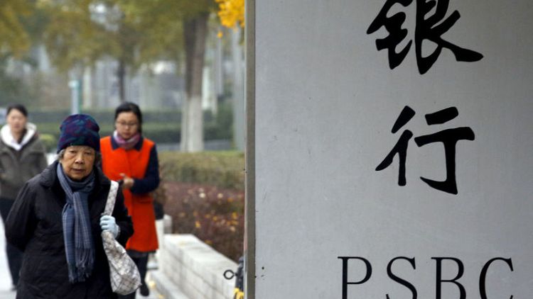 China's Postal Savings Bank says some retail investors opt out of mainland listing