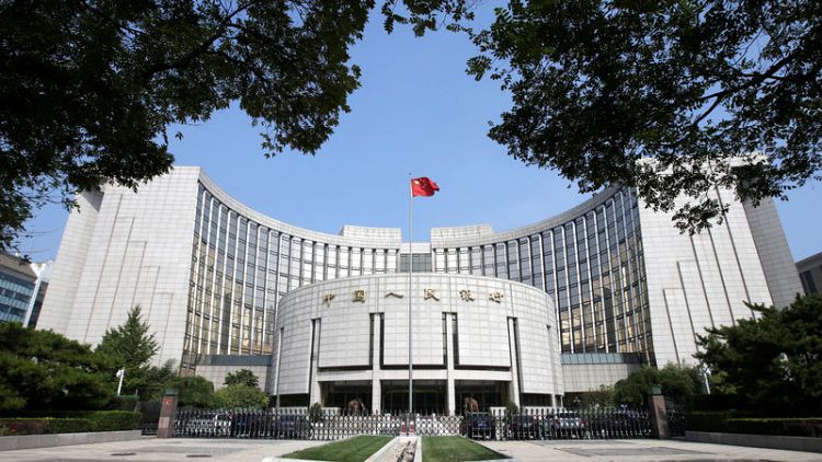 China cenbank injects 300 billion yuan via one-year MLF, keeps rate unchanged