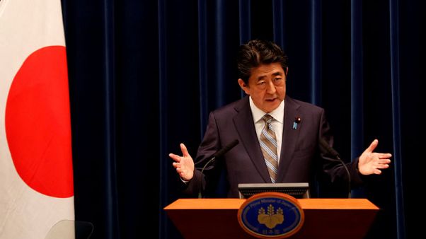 Japan PM Abe says in discussions about possible Japan visit by Iranian President Rouhani Japan PM Abe says in discussions about possible Japan visit by Iranian President Rouhani