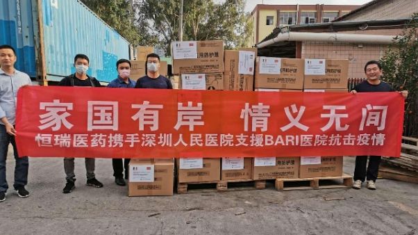 Coronavirus: da Cina Dpi a ospedale Bari Coronavirus: da Cina Dpi a ospedale Bari