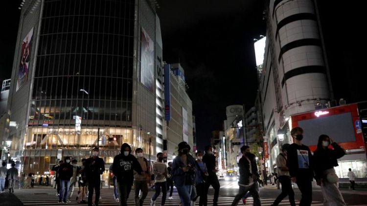 El Ministerio de Defensa de Japón abrirá un centro de vacunación masiva en Tokio