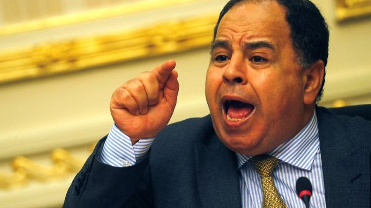 مصر تتوقع أن يكون الدين المحلي مؤهلا للمقاصة الأوروبية بحلول نوفمبر