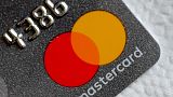 Mastercard and digital currency exchange Gemini to launch crypto rewards credit card