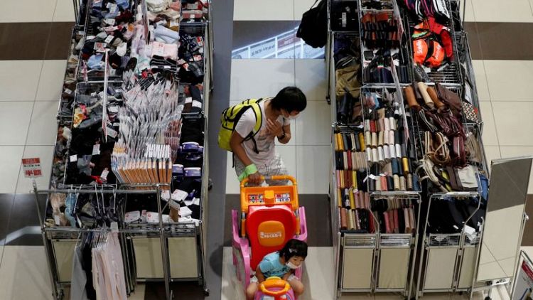 Japan's retail sales rise at fastest pace in five months