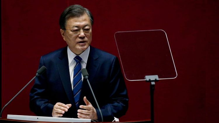 South Korean President Moon to visit White House on May 21