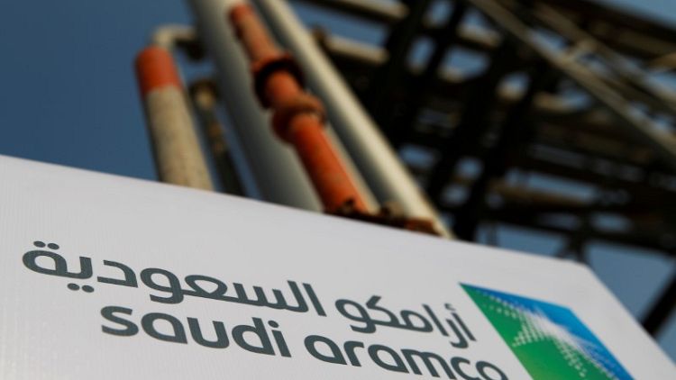 ارتفاع أرباح أرامكو السعودية 30% في الربع/1 بدعم قوة سوق النفط