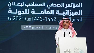 تراجع عجز الميزانية السعودية في الربع/1 بعد إجراءات مالية تراجع عجز الميزانية السعودية في الربع/1 بعد إجراءات مالية