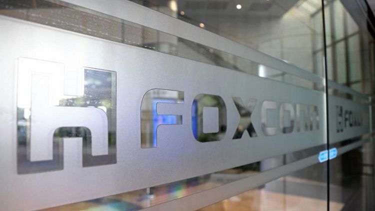 Taiwan's Foxconn buys $90.8 million wafer plant from Macronix, eyeing EV chips