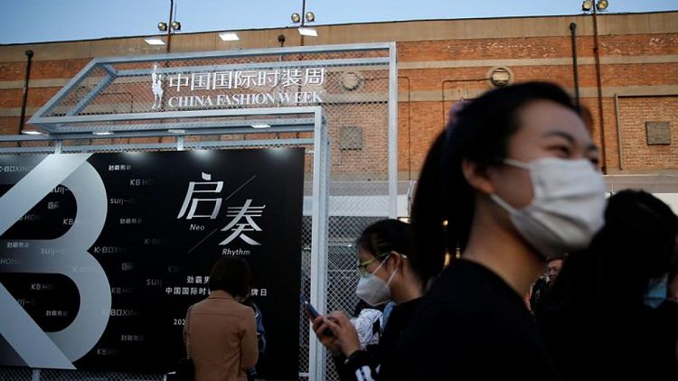 الصين تسجل 24 إصابة جديدة بفيروس كورونا مقابل 26 قبل يوم