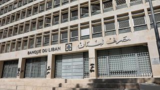مصحح-مصرف لبنان: لا احتياطيات كافية لواردات المستلزمات الطبية