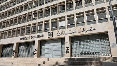 مصحح-مصرف لبنان: لا احتياطيات كافية لواردات المستلزمات الطبية مصحح-مصرف لبنان: لا احتياطيات كافية لواردات المستلزمات الطبية